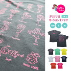 チア Tシャツ モーション ティズちゃん 選べる8色 110/120/130/140/150/160/S/Mサイズ 子供 キッズ 大人 白 赤 黄色 緑 ピンク デニム ネイビー 紺 チアリーディング チアダンス エイティズ トップス レッスン着