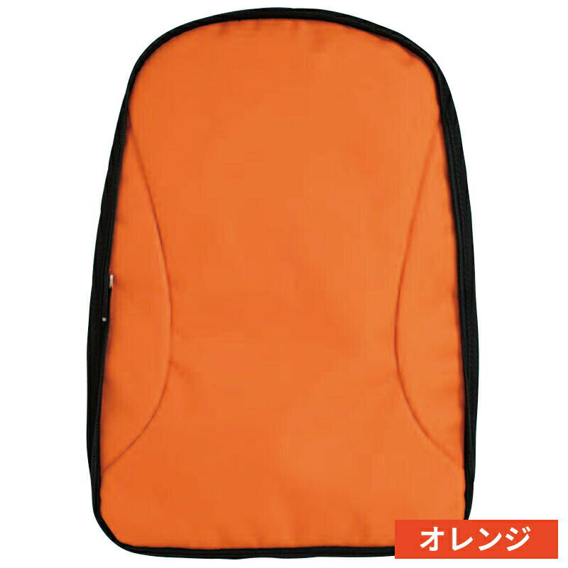 【LINE300円クーポン】 リュック ポケットのみ 無地 DP804P 全13色 黒 紺 緑 青系 ...