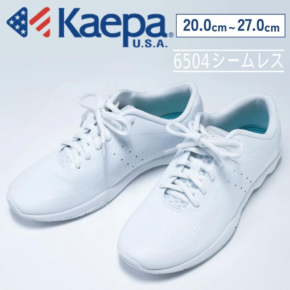  ő500~N[|  `AKAEPA PCp`A[fBO V[Y 6504 V[X y ʋCQ Op ~ DڂȂ Ռz 擾 Finger Grooves ^b`eNmW[ FJCAF GCeBYƐ̔ 20.0cm?27.0cm