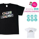 【最大500円クーポン】 Tシャツ 花柄CHEER LEADING キッズ 子ども用 大人用 半袖 選べる2色 ホワイト ブラック 140/150/160/S/...