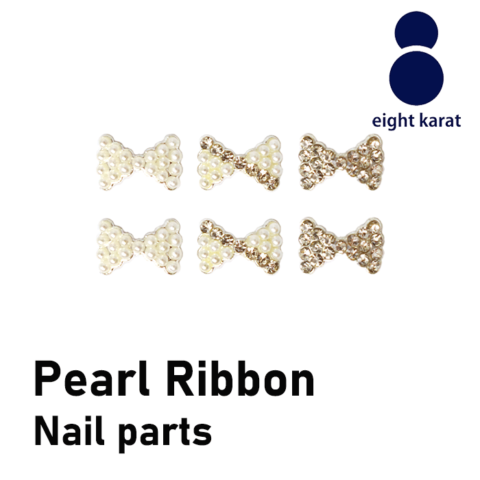 【マラソン限定 クーポン発行中】パール リボンパーツ【4個セット】9×6mm ホワイトパール クリアストーン シルバー ネイルアート ネイルアクセサリー ハンドメイド DIY 立体パーツ 3D パールりぼん メタルパーツ 韓国 可愛い デコ 小サイズ ワンホンネイル 春ネイル