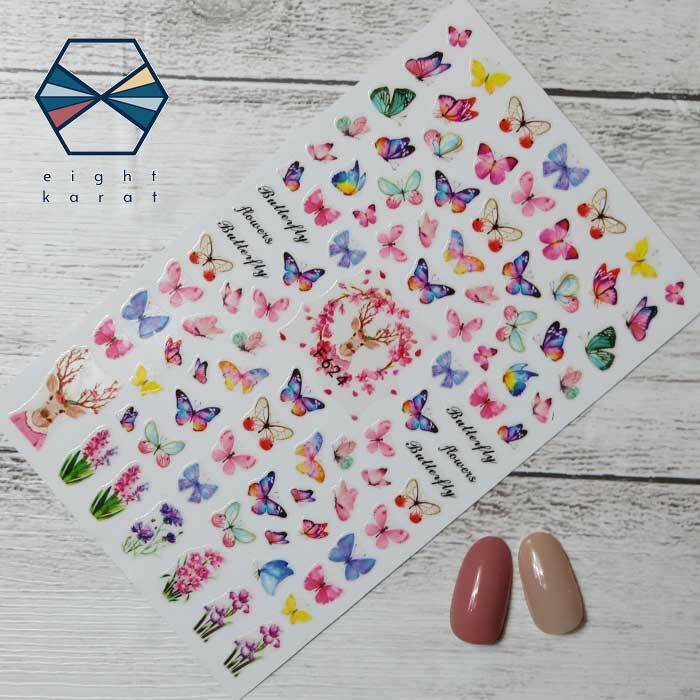 【BLACK FLIDAYクーポン発行中】ネイルシール◎バタフライ 蝶 ちょうちょ カラフル ピンク フラワー お花 トナカイ 貼るタイプ