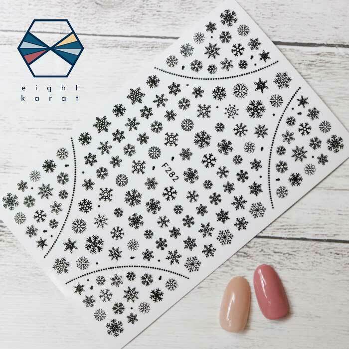 【BLACK FLIDAYクーポン発行中】ネイルシール◎雪の結晶 スノー スノーフレーク ブラック 黒 貼るタイプ