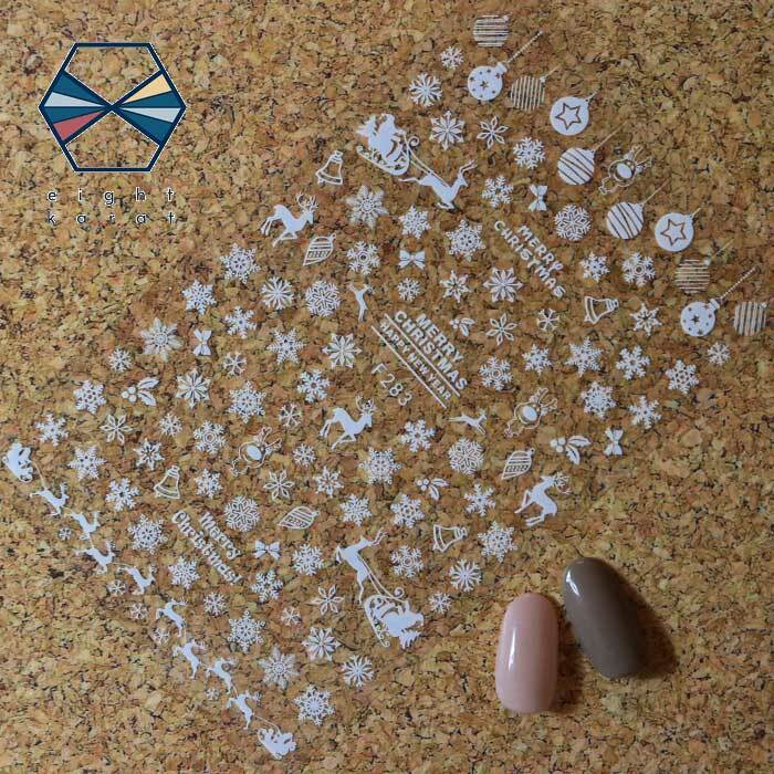 ネイルシール◎クリスマス 雪の結晶 スノー柄 ホワイト 白 貼るタイプ
