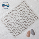 【BLACK FLIDAYクーポン発行中】ネイルシール◎アルファベット イニシャル 筆記体 ピンクゴールド 貼るタイプ