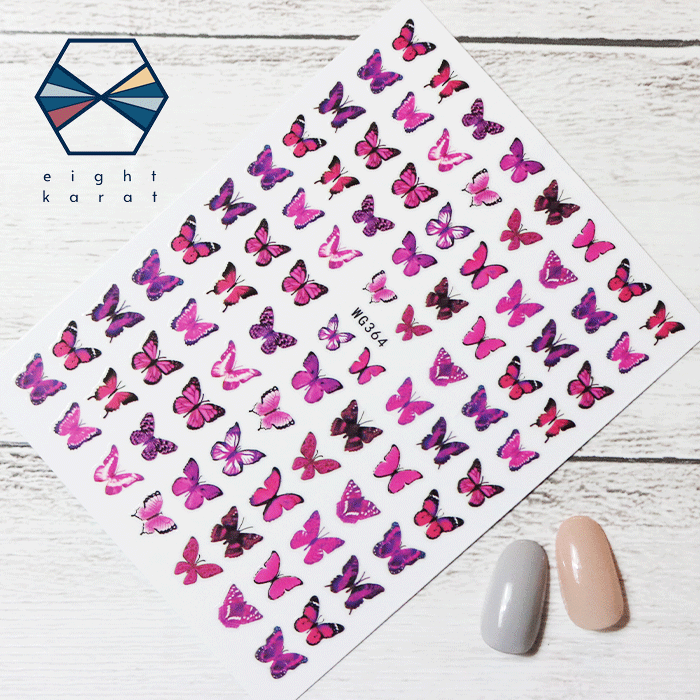 【期間限定クーポン発行中！】ネイルシール◎バタフライ 蝶 ちょうちょ ピンク 貼るタイプ
