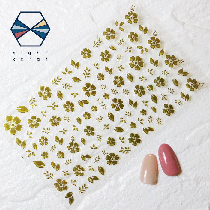 【全品対象 お得クーポン！】ネイルシール◎フラワー 花 ゴールド 金 ネイルステッカー 貼るだけ