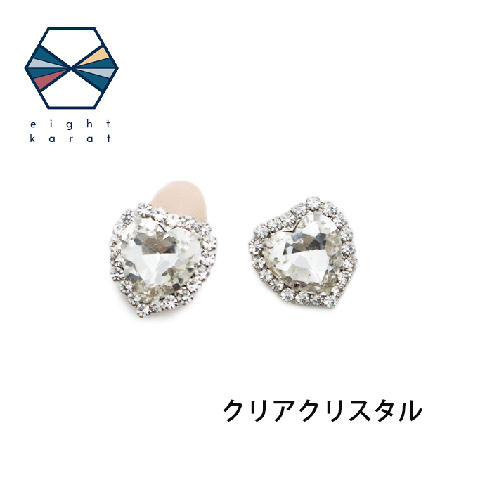 �ڥ����ѡ�SALE ���ꥯ���ݥ󡪡ۥϡ��� �ͥ��른�奨�꡼ 16mm��2�ĥ��åȡ�14���顼 �ͥ��륢���� �ͥ���ѡ��� ���奨�꡼�ѡ��� ���奨�꡼ �ӥ��塼 ���饭�� �ڹ� �İ��� ���ꥹ���� �ϡ��� Ω�Υѡ��� �ϥ�ɥᥤ�� �ǥ��ѡ��� ���� �ۥ磻�ȥǡ�