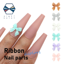 【BLACK FLIDAYクーポン発行中】リボン ネイルパーツ【4個セット】クリアカラー ネイルアート アクセサリー フリル 蝶々結び パステルカラー ハンドメ...