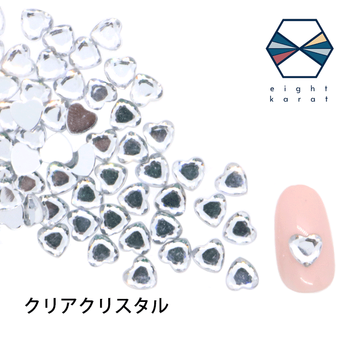 �ڥ����ѡ�SALE ���ꥯ���ݥ󡪡ۥϡ��� �ͥ���饤�󥹥ȡ����100P���åȡ�6mm �ͥ���ѡ��� ���ꥹ���륹�ȡ��� ���饹���ȡ��� �饤�󥹥ȡ��� ������ͥ��� �ϡ��� �ڹ� ���襤�� ���饭�� �ǥ� �ǥ��ѡ��� �ϥ�ɥᥤ�� �ͥ��륢���� �ͥ��륹�ȡ��� �ۥ磻�ȥǡ�