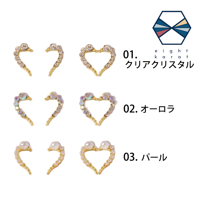 ������!!�ͥ��른�奨�꡼���ڥ��ϡ��ȡ�5�ڥ����åȡ�10pcs �ϡ��� �ѡ��� �ͥ���ѡ��� �����ץ�ϡ��� �����֥ǥ����� ���������꡼ �饤�󥹥ȡ��� ���ꥹ���� �ӥ��塼 �ϥ�ɥᥤ�� DIY Ω��Ū 3D ������� ���奨�꡼�ѡ��� �ڹ� ���ۥ�ͥ��� �������å�