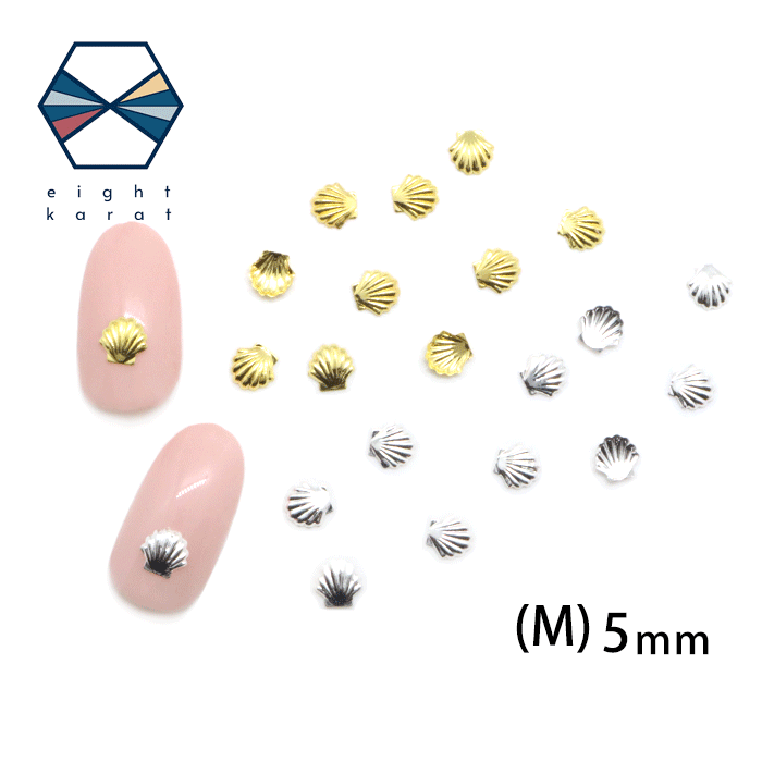【期間限定☆お得クーポン】大容量!!シェル ネイルパーツ【100個セット】5mm 3mm ゴ...