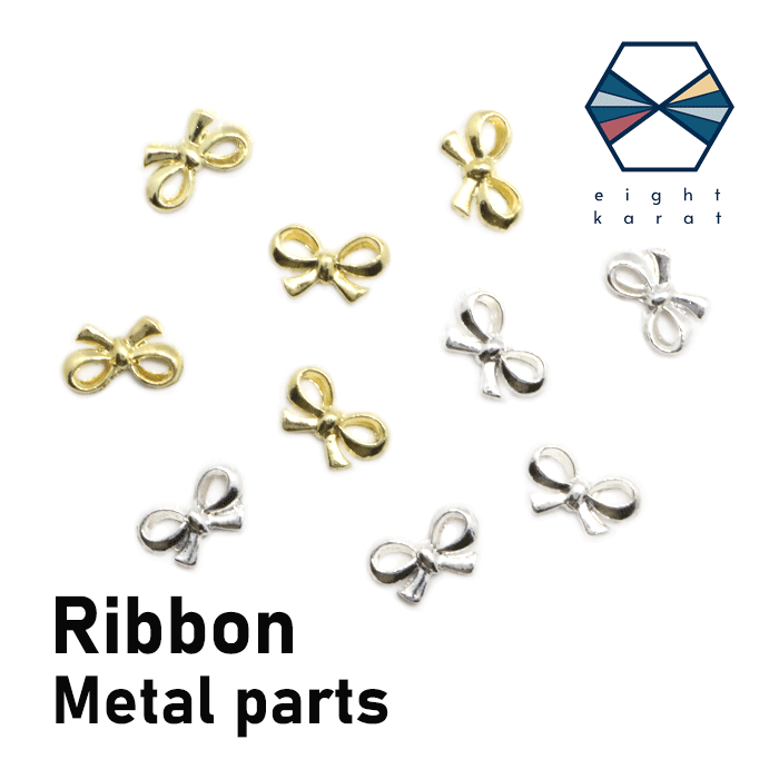 リボン メタルネイルパーツ【各5個セット】ゴールド シルバー 金 銀 小サイズ ネイルパーツ メタルパーツ ギフトリボン ネイルアクセサリー ネイルチャーム 韓国 かわいい ワンホンネイル セルフネイル ジェルネイル デコパーツ 春ネイル