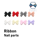 【BLACK FLIDAYクーポン発行中】リボン ネイルパーツ【各5個セット】8カラー ネイルアート 立体パーツ 韓国 マット 可愛い りぼん りぼんパーツ リ...