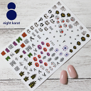 【BLACK FLIDAYクーポン発行中】ネイルシール◎ハロウィン オバケ おばけ キバ 蜘蛛の巣 コウモリ トリックオアトリート 貼るタイプ