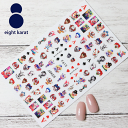 【BLACK FLIDAYクーポン発行中】ネイルシール◎ジョーカー JOKER ピエロ トランプ キャラクター ホラー ハロウィン 貼るタイプ