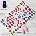 【BLACK FLIDAYクーポン発行中】ネイルシール◎リップ リップスティック くちびる 唇 カラフル 赤 レッド 貼るタイプ