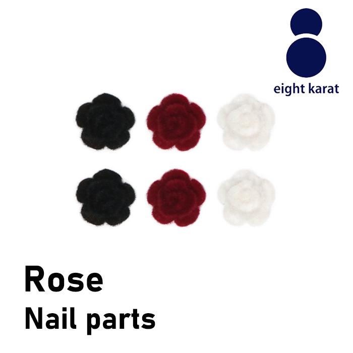 【BLACK FLIDAYクーポン発行中】薔薇 ネイルパーツ【5個セット】8mm ブラック レッド ホワイト 黒 赤 白 ネイルアート フラワー 花 バラ ハン...