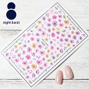 【期間限定!ポイントアップ】ネイルシール◎フラワー 花 花びら カラフル パープル オレンジ ピンク 紫 橙 桃 英字 黒 ブラック 和装ネイル 着物ネイル 貼...
