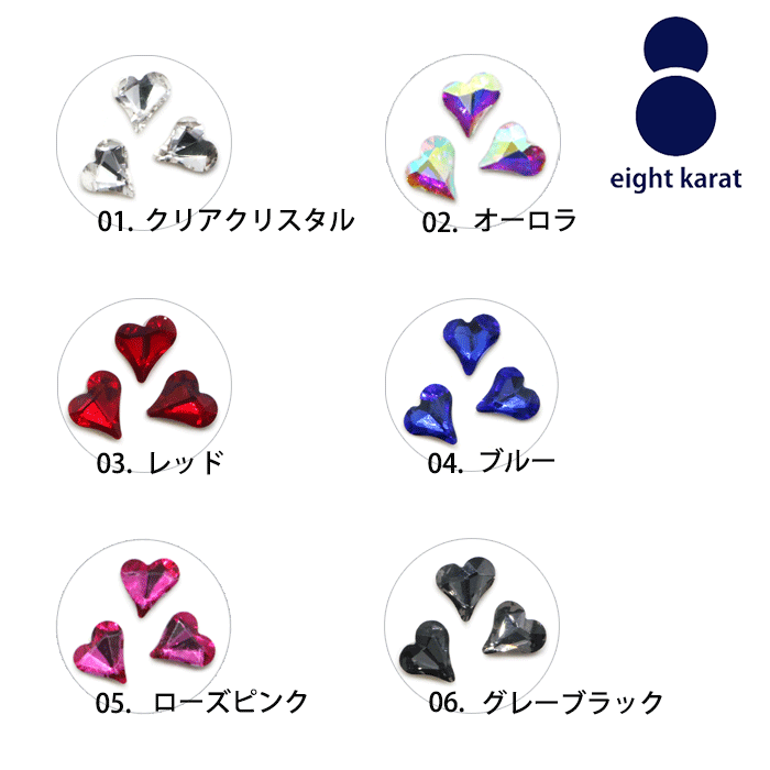 �ڴ��ָ��� �ݥ���ȥ��åס۹��ʼ����ϡ��ȥ饤�󥹥ȡ����5�ĥ��åȡ�8��9mm ���ꥹ���륹�ȡ��� �ͥ��륹�ȡ��� ���奨�꡼ �ӥ��塼 �ͥ��륢���� �ͥ���ѡ��� �������ȥ꡼ Ω�Υѡ��� �ڹ� �İ��� ���饭�� ���ۥ�ͥ��� �ǥ� �ϥ�ɥᥤ��