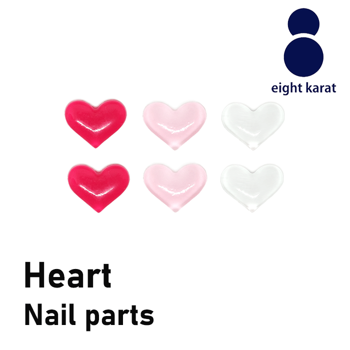 【期間限定クーポン発行中！】ハート ネイルパーツ【10Pセット】11×9mm ローズピンク ピンク ホワイト 大サイズ ネイルアート ジェルネイル ハート 立体パーツ ネイル用品 韓国 かわいい キラキラ 艶 レジン デコ デコパーツ ハンドメイド