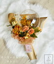 母の日 バルーン花束 ご開店 開店祝い バルーンギフト 御開業 移転 周年 ご結婚 祝電 開院 事務所オープン フラワーアレンジメント 5000円 カーネーショ...