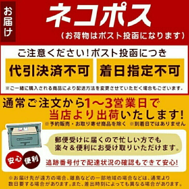 スーパーフーズジャパン『国産おからパウダー超微粉』