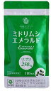 世界初、東京大学研究チームによって大量培養に成功した”ミドリムシ（＝学術名ユーグレナ）”&#13;人間はミドリムシとカロリーを摂れば生きていける！？　と言われるように、&#13;59種類もある栄養素と吸収率の良さで注目される夢のようなサプリメントに結晶しました！！&#13;&#13;&#13;「ミドリムシエメラルド」　は、若々しく元気な生活を目指して、相性の良い厳選素材を配合しています。&#13;* マキュベリー　　　・・・ 最高レベルの抗酸化力を持つスーパーフルーツ&#13;* コエンザイムQ10 ・・・ 加齢で減少することによって陥るエネルギー不足を解消&#13;* 有胞子性乳酸菌 ・・・ 生きて腸に届き、ミドリムシとの相乗効果で腸を元気に&#13;* 葉酸　　　　　　　 ・・・ 赤血球や細胞の生産を行う重要な栄養素&#13;&#13;&#13;いま注目されているサプリメントです。&#13;&#13;&#13;注目ポイント&#13;　・ アンチエイジング　：　健康・長寿・若返りホルモンと言われる「アディポネクチン」の増加&#13;　・ デトックス　：　ミドリムシだけの注目成分「パラミロン」で、中性脂肪や体内の有害重金属を排出&#13;　&#13;原材料：ユーグレナグラシリス、マキュベリー濃縮果汁末、コエンザイムQ10、有胞子性乳酸菌、ゼラチン、グリセリン脂肪酸エステル、微粒二酸化ケイ素、着色料（ベニバナ、クチナシ）、葉酸&#13;内容量：37.84g（280〓×110粒）1粒当たりの内容量344mg&#13;&#13;お召し上がりの目安：1日3〜4粒を目安に水（ぬるま湯）と一緒にお召し上がり下さい。 ※単品でのご注文の際は日本郵便よりメール便にて発送いたします。ミドリムシエメラルド ミドリムシの驚異の栄養と機能性。&#13;優れた栄養素が若返りホルモンを増加させます 3