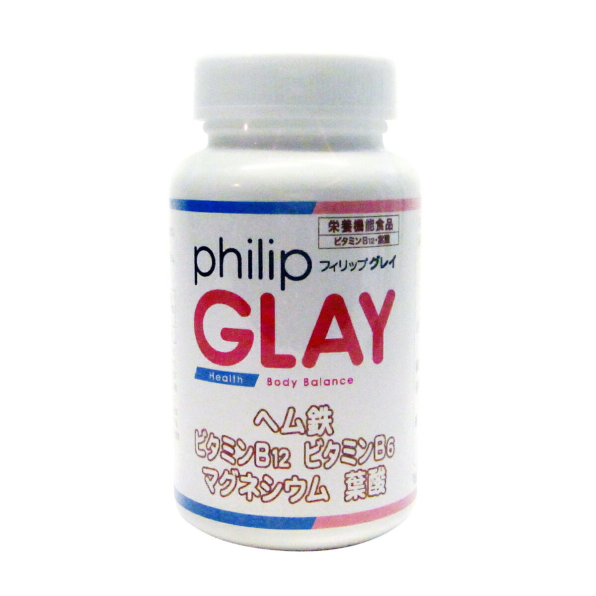 フィリップグレイ 120粒入り 約1ヶ月分 ヘム鉄 サプリ 鉄分 サプリメント 葉酸サプリ 健康食品 栄養補助食品 健康食品・サプリメント 葉酸 ヒアルロン酸 ...