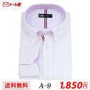 商品画像3