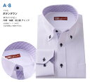商品画像2