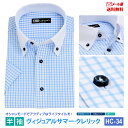 【メール便】 半袖ワイシャツ 半袖 クレリック メンズ ワイシャツ ボタンダウン 衿ステッチ ブルーチェック 形態安定 Yシャツ ビジネス 6サイズ スリム 標...