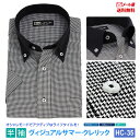 【メール便】 半袖ワイシャツ 半袖 クレリック メンズ ワイシャツ ボタンダウン ブラック地紋柄 形態安定 Yシャツ ビジネス 6サイズ スリム 標準体 M L...