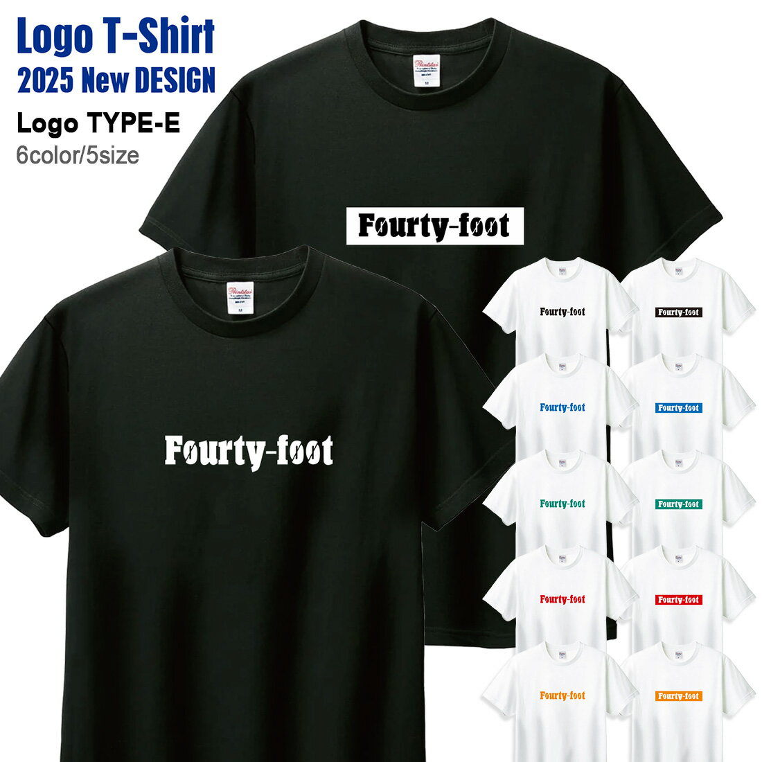 乐天商城 - ロゴ プリント Tシャツ TYPE-E tシャツ DTF DTFプリント おしゃれ ホワイト ブラック プレゼント サプライズ メンズ レディース S M L XL LL XXL 3L 男性 女性 メール便 送料無料