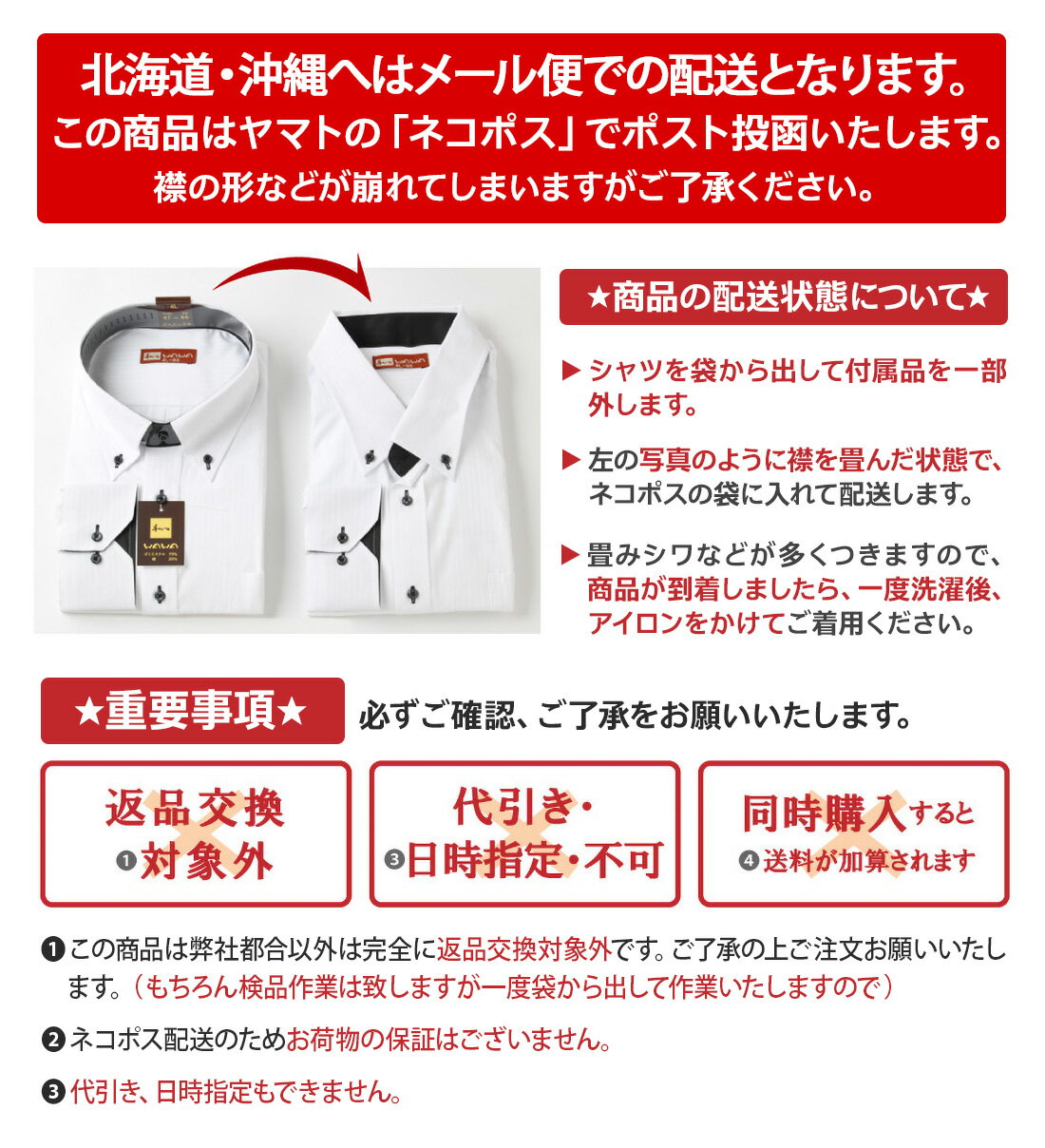 半袖 長袖 ブラック ブラウン メンズ ワイシャツ 形態安定 黒シャツ 茶シャツ カフェ BAR 制服 ドレスシャツ ク（2枚目）