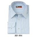 RB-904 メンズ 長袖 ワイシャツ ストライプ ブルー 青 レギュラーカラー S,M,L,LL,3L,4L サイズ