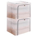 布団収納袋 80L ふとん収納 自立式 2個セット 衣類収納 クローゼット 収納 布団収納バッグ 折り畳み式 布団衣装ケース大容量 50*40*40...