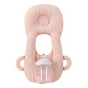 女の赤ちゃんの赤ちゃん自己授乳枕 U 字型固定ボトルバッグバイノーラルハンドルアクセサリー新生児授乳枕 (色 : Pink)
