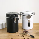 コーヒー豆 保存容器 真空 コーヒーキャニスター 1800ml コーヒーまめ 600g入れる 密閉容器 密封びん 防湿 日付表示ダイヤル 計量スプーン付き キャニスター コーヒー コーヒー豆 保存 ステンレス容器 ロック式 大容量 つや