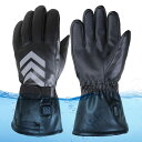 電気暖かい手袋 | タッチ スクリーン電池式手袋,オートバイのスキー サイクリングの連続した雪のための 8.4V 防水タッチスクリーンの寒い天候の手袋