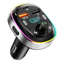 FMトランスミッター Bluetooth5.3 車載充電器 FM transmitter 音楽再生 カーチャージャー QC 3.0&amp;PD急速充電 3つの充電ポート 電圧測定 デジタル表示 7色ライト USBメモリ対応 12-24V車に適応 取り付