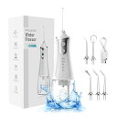 【2024新登場】 口腔洗浄器 ジェットウォッシャー 歯垢除去 300ML 大容量 替えノズル5本 4種類の水流モード 4段階調整 IPX7防水 USB充電式 ...