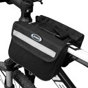 バイクトップチューブバッグ, サイクリングバイクトップチューブバッグマウンテンバイクフロントフレームダブルパニエバッグパック