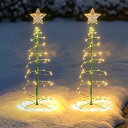 【 2本セット】クリスマスツリー ガーデンライト クリスマス 飾り イルミネーションライト 屋外 防水 ソーラー 小型 埋め込み 明るい 自動点灯 消灯 省エネ 照明飾り おしゃれ LED ライト 庭 雰囲気作り 飾りライト 2本セット (暖色)