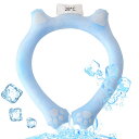 ネッククーラー クールネックリング 氷結 28℃ 首ひんやりグッズ かわいい猫の足 繰り返し使える 熱中症対策 ネッククーラー 首 冷やす 通勤 通学 スポーツ観戦 スポーツイベント 花火大会 登山 クライミング 男女兼用 クールリング