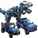 3-IN-1 ブロック 恐竜 おもちゃ 人気 立体パズル きょうりゅう 変形車 建設車両 男の子 女の子 誕生日 プレゼント 知育玩具 クリスマス プレゼント ...