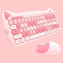 可愛い猫 2.4G USBワイヤレスキーボードとマウスセット 女性 子...(2)