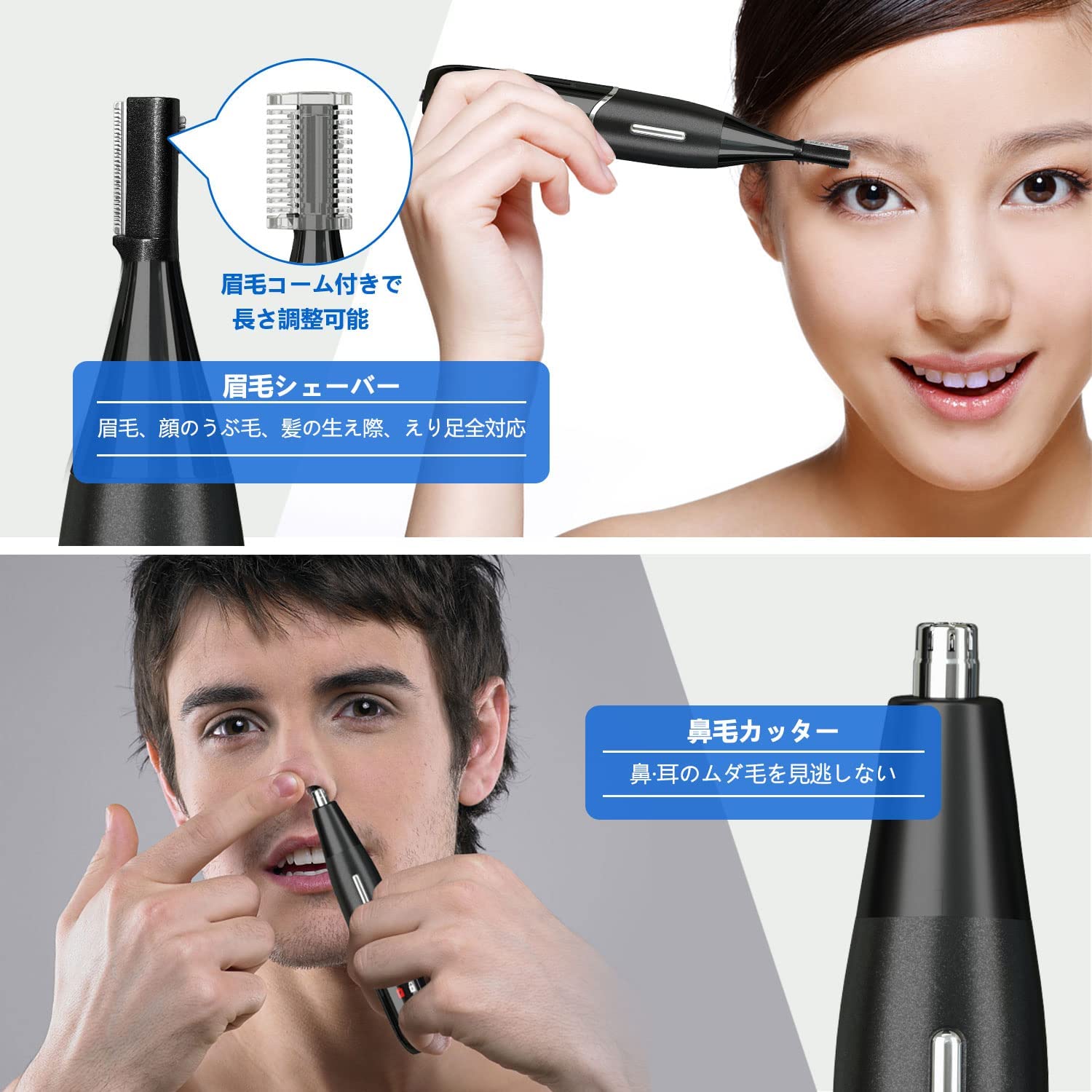 レディースシェーバー vioシェーバー 「LCD残量表示」 1台4役 眉毛シェーバー 鼻毛カッター ムダ毛処理 乾湿両用 水洗い可能 電動シェーバー USB充電式 全身適用 顔、脇、腕、ビキニライン、背中、足 男女兼用