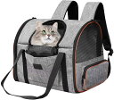 Rumay ペットキャリーバッグ 猫 リュック 犬 小動物3WAY 広幅肩ベルト 飛び出し防止 折り畳み型ペット 四面拡張可能 猫 ドライブ 車載用 旅行 キャ...