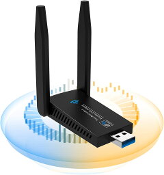 無線lan 子機 RUMAY wifi usb 1300Mbps 2.4G/5G デュアルバンド USB3.0 wifi 子機 5dBi超高速通信 回転アンテナ 802.11ac/n/a/g/b技術 放熱穴付き WPS暗号機能 Windows11/10/